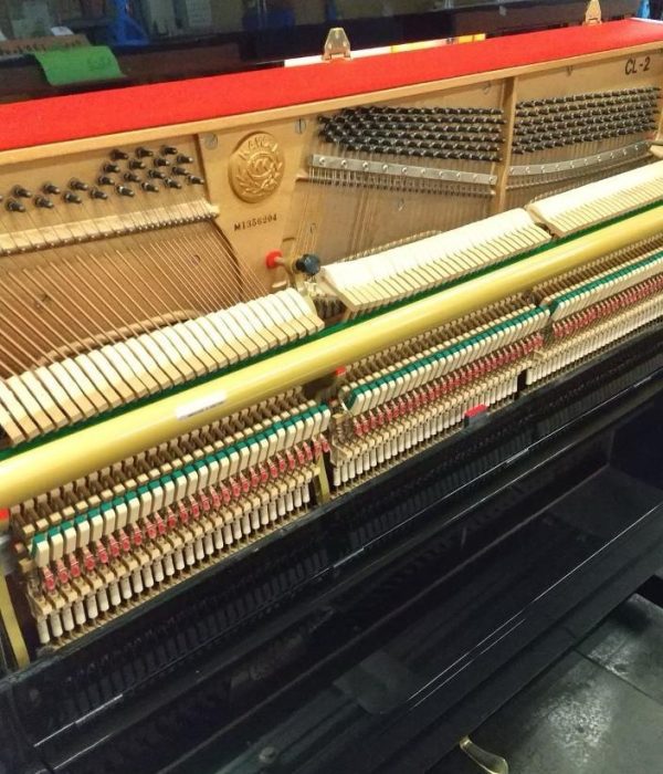 Piano Kawai Cl-2 Vertical - imagen 6